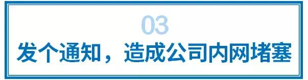 干货！优雅地应对10个Word虐心时刻