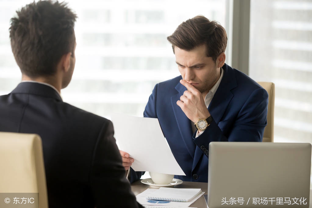 面试十大技巧,面试100个小技巧