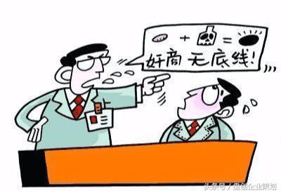 适合电商发展的职业,电商行业最有发展前景的职业