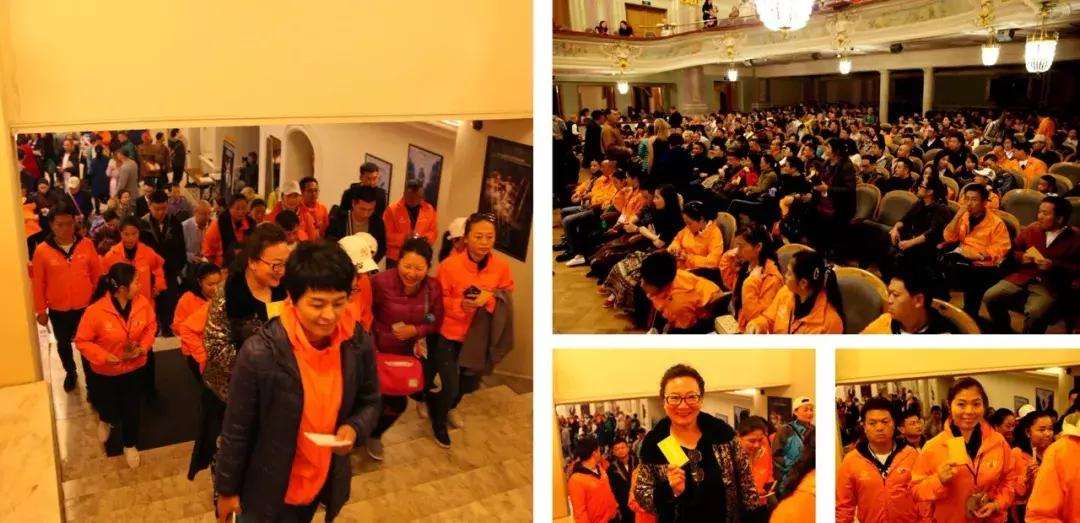 金士力俄罗斯,金士力俄罗斯之旅