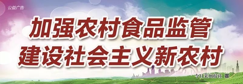 莱州下周又添一处城市展厅!文中会送出100张100元大润发购物卡!地点在……