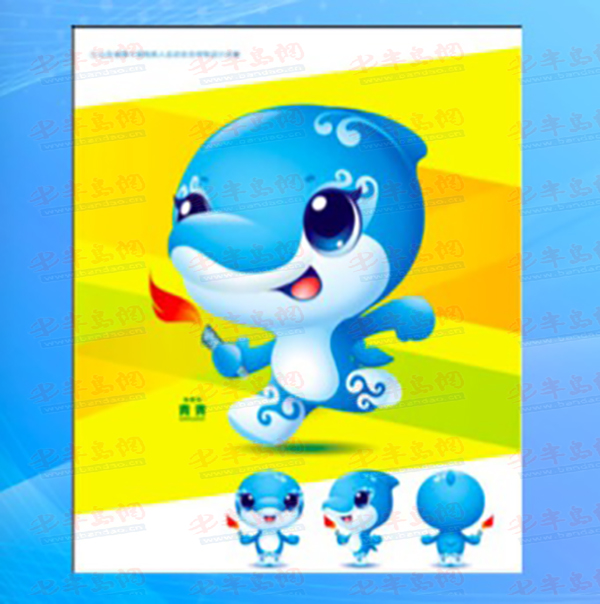 山东省第10届残运会将与省运会同城(青岛)举办