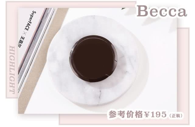 哪些网红用的高光,最全高光测评