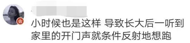 「通知」南宁人注意！近期你家电视可能会突然出现雪花、黑屏！因为……