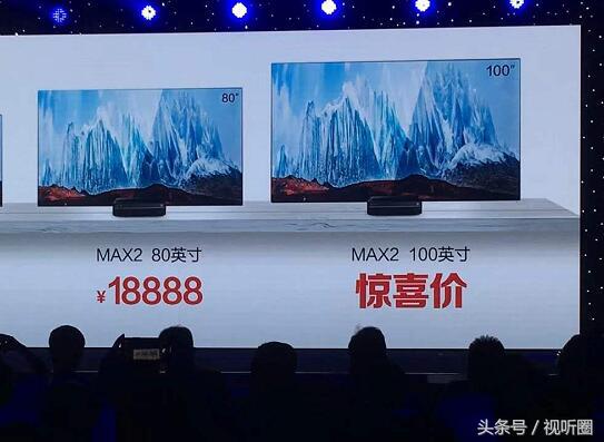 pptv和海信电视哪个好,pptv激光电视80寸多少钱