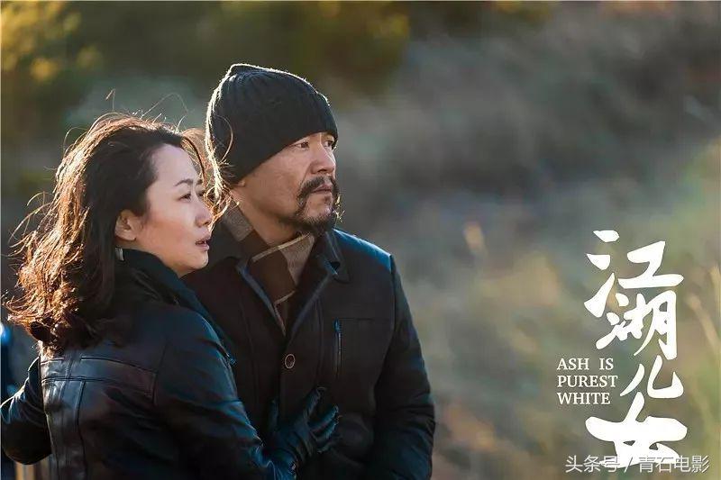 贾樟柯江湖儿女有多少爱可以重来,贾樟柯江湖儿女在线观看完整版