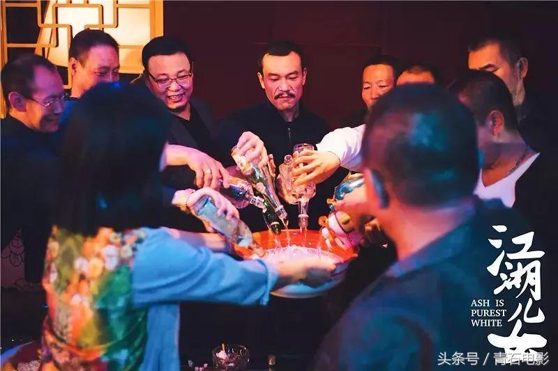 贾樟柯江湖儿女有多少爱可以重来,贾樟柯江湖儿女在线观看完整版