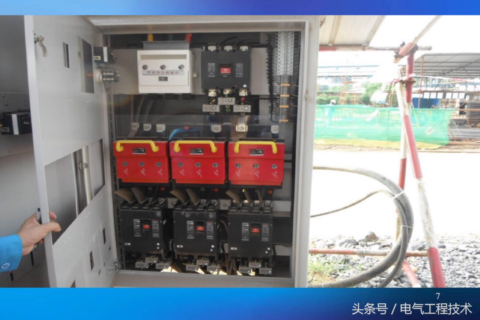 配电箱开关一般接线方法,配电箱和开关之间怎么连接