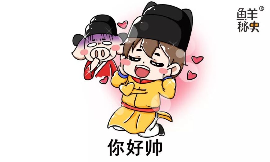 亚历山大享用了波斯王美丽的妻女,波斯王临死前又为何原谅了他?