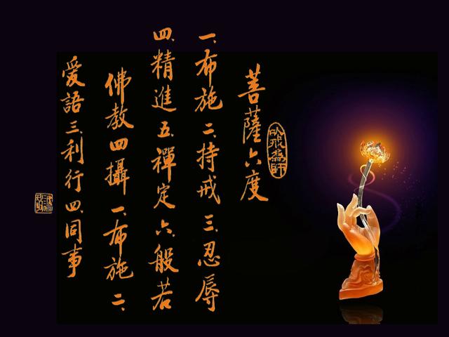 信佛严重影响到家庭夫妻关系,因为信教而引发的家庭矛盾