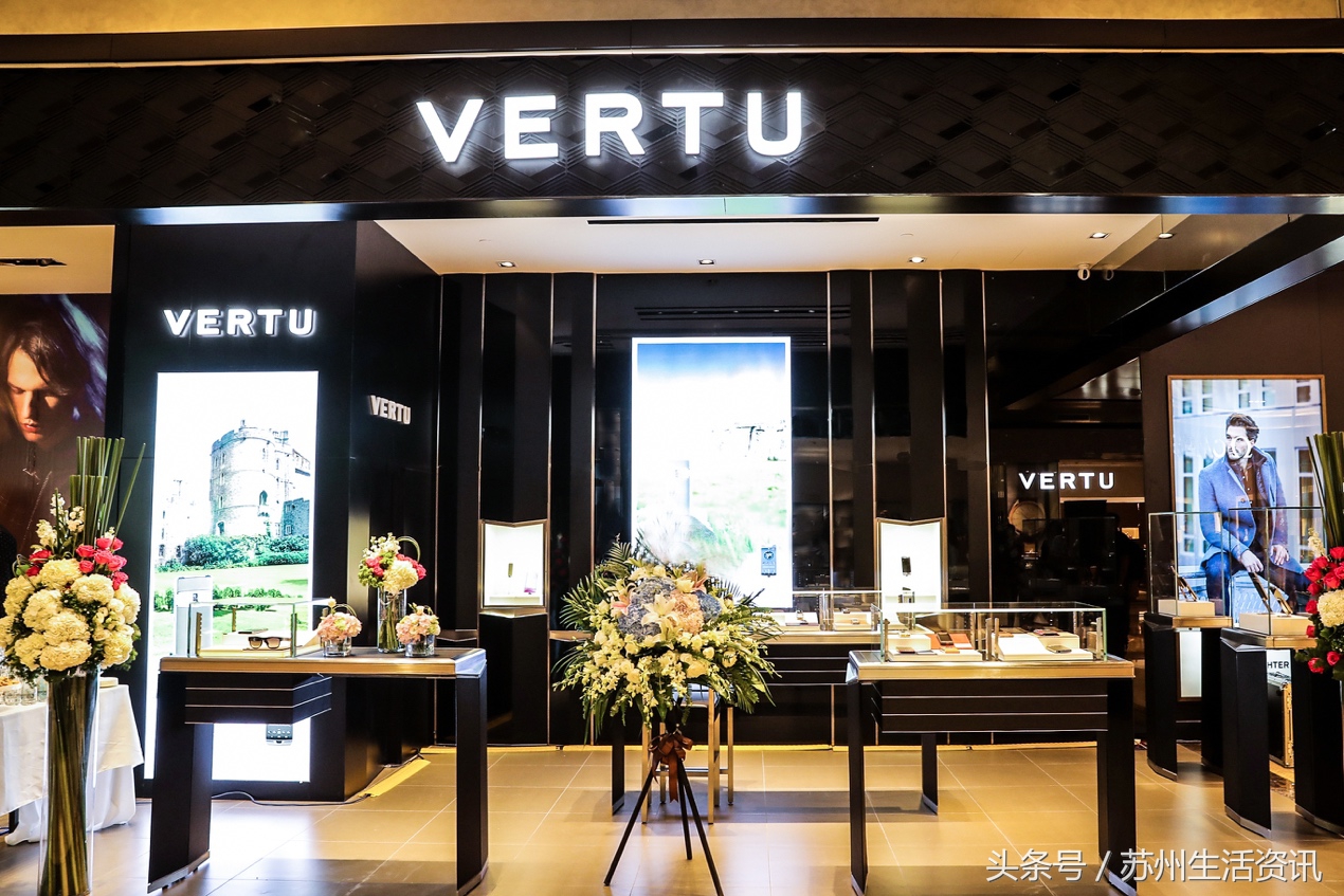 vertu开业,五店齐发开张大吉