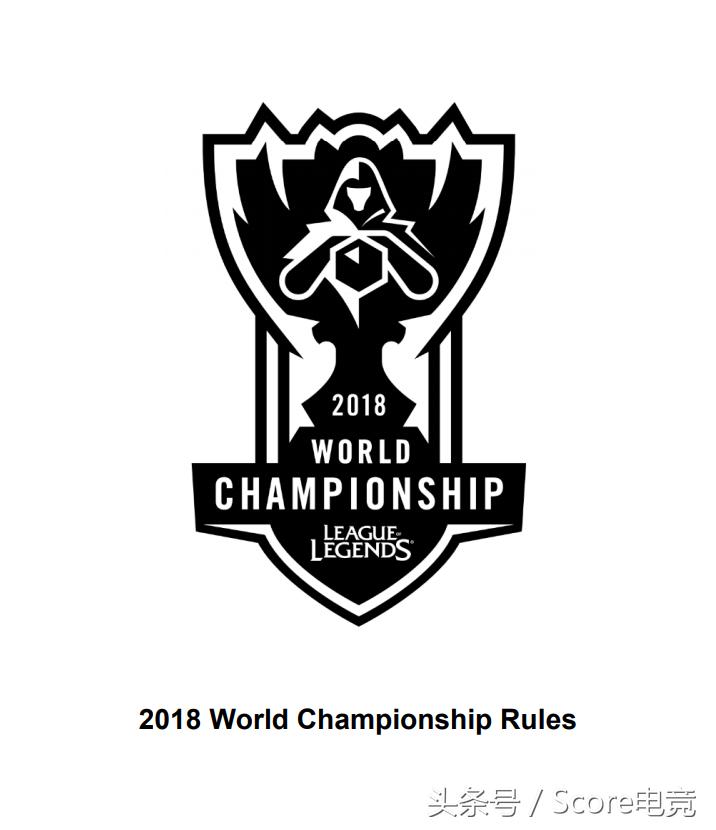 全球总决赛首发名单,全球总决赛第二局选边规则