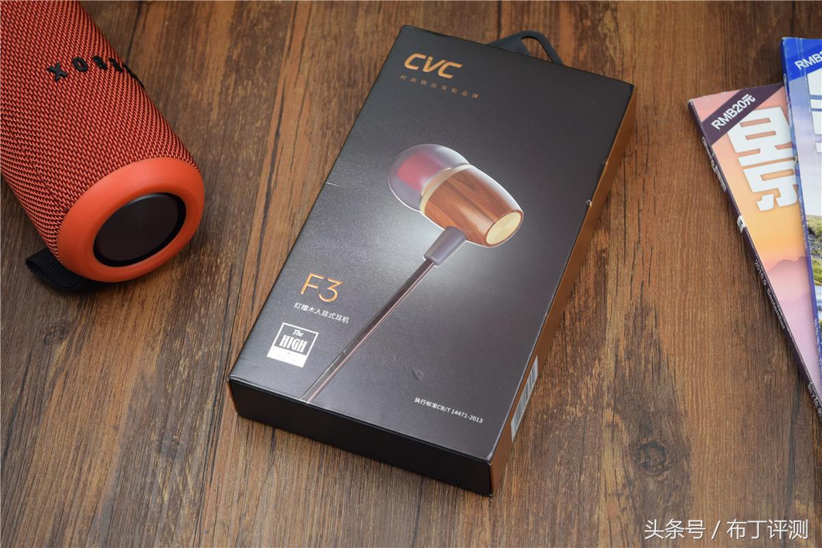 红檀木耳机,木质耳机到底怎么样