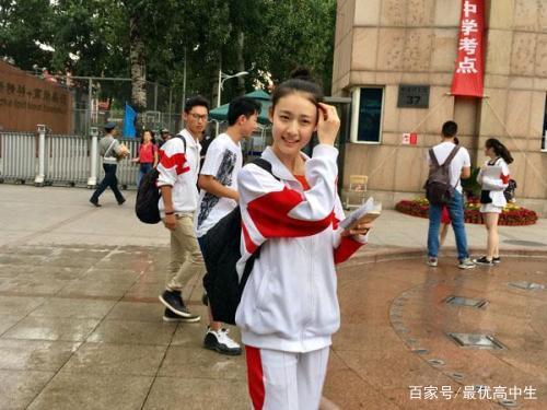 高三学生身体疲惫怎么调理,高三学生状态不好怎么办怎么调整