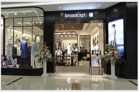 江南布衣在哪里,江南布衣和地素的对比