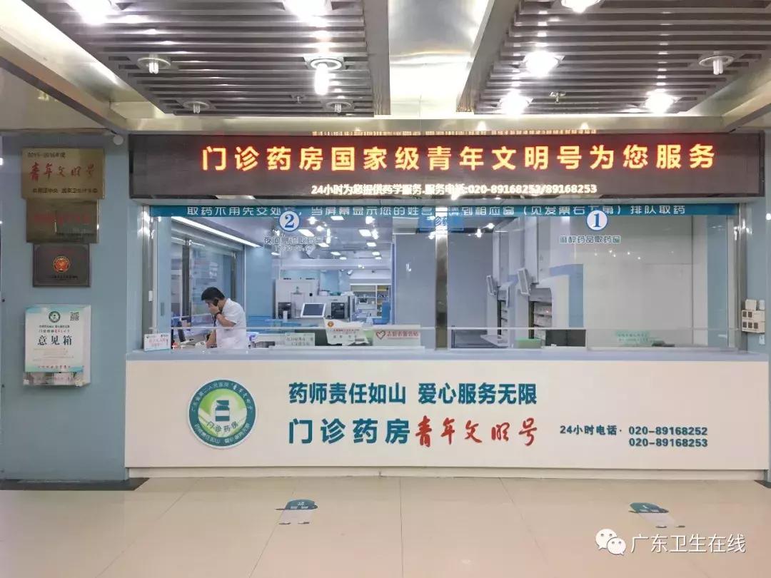 培训手册序言,如何打造青年文明号