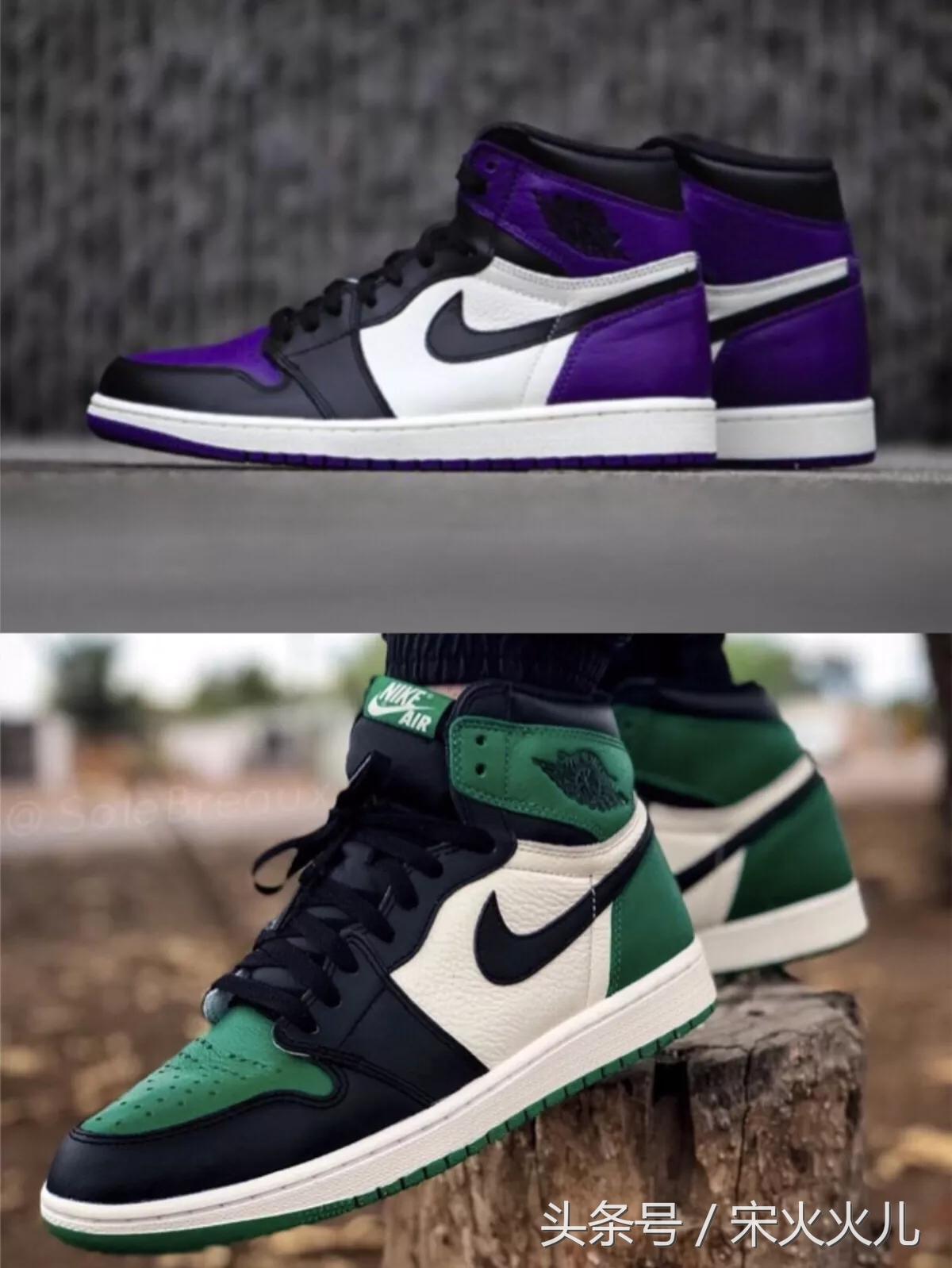 aj1紫脚趾高帮多少钱,aj1紫脚趾正品多少钱