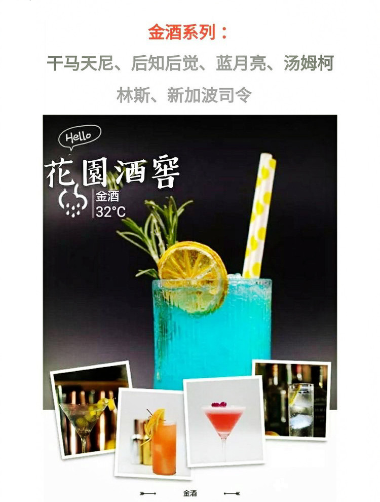 珍惜眼前的每一个瞬间,珍惜眼前每一个快乐的时光