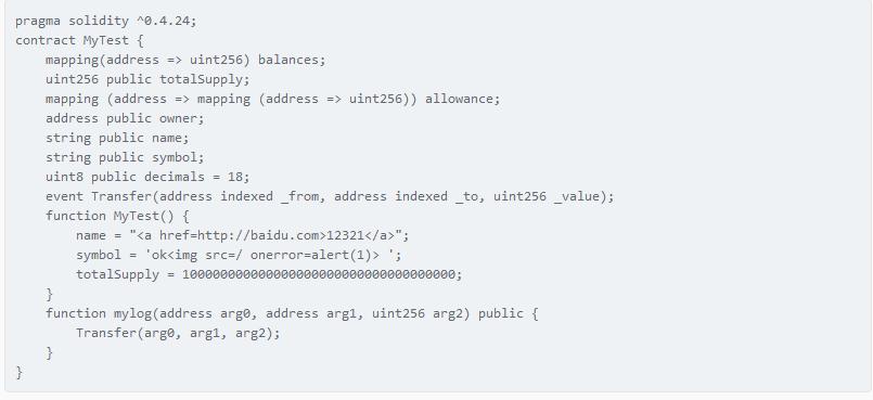 区块链浏览器成功率查询,区块链浏览器深度解析