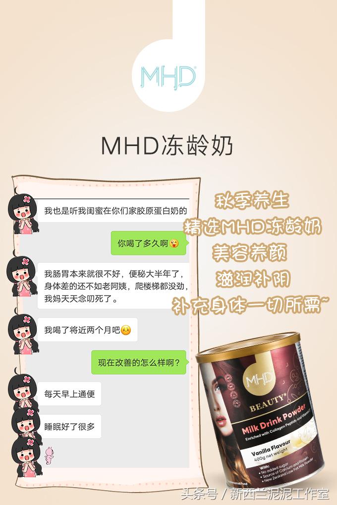 杨紫法令纹消除方法,女明星怎么解决法令纹的问题