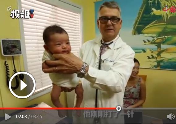 每日热闻丨手机淘宝版小程序内测,我国首个卵巢癌靶向药24790元