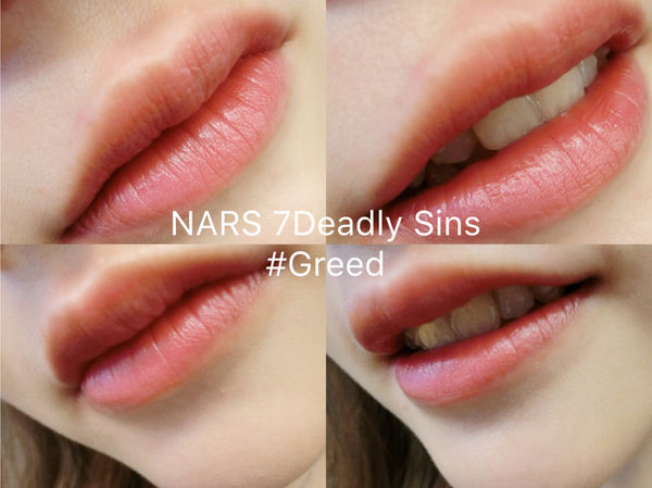 「试用报告」原罪的七种诱惑~NARS惹火7原罪唇彩盘