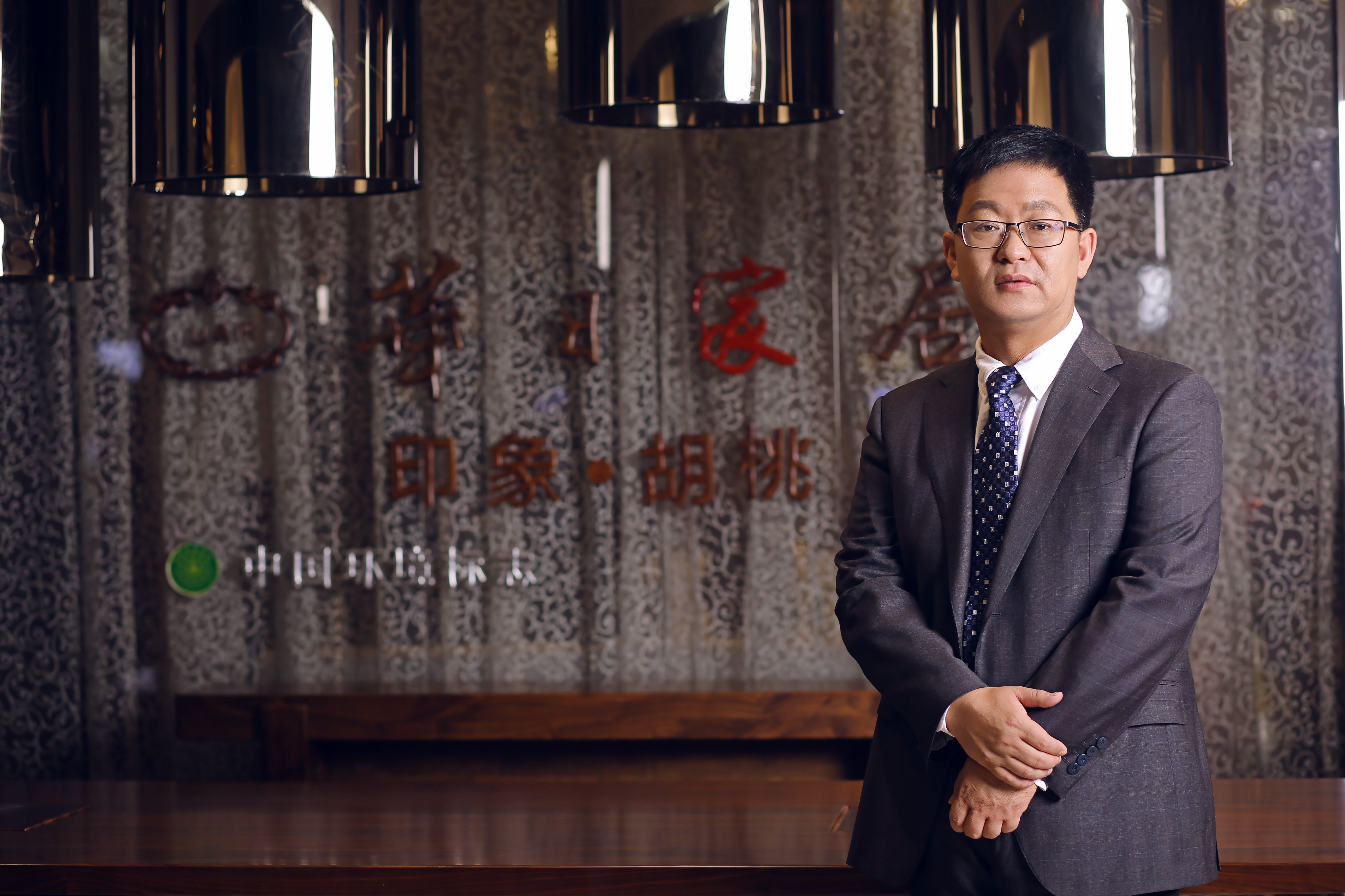 华日家具董事长周旭恩简介,周旭恩实木整装