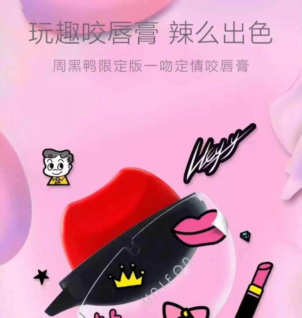 “加工资、保姻缘”！杭州这家不务正业的寺庙，竟让佛……