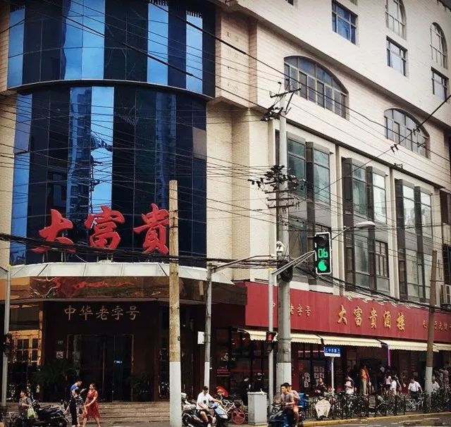 上海最老字号的6家店,上海必吃的十大名店