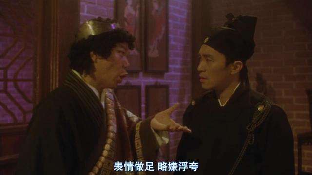 c罗和欧足联最新消息,c罗与皇马闹翻的原因