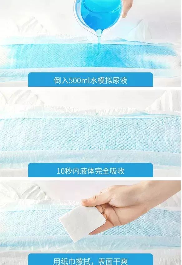 纸尿裤便携装团｜单片低至1.64元！经典/Mubie便携装轻松出门，不累赘