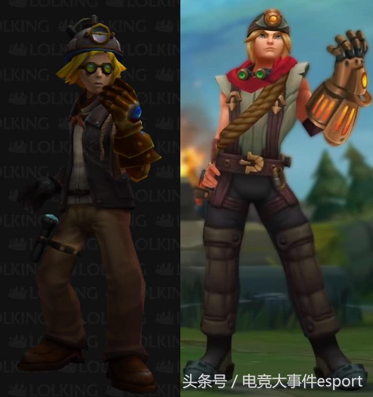 lolez重做后皮肤特效,lol新版ez