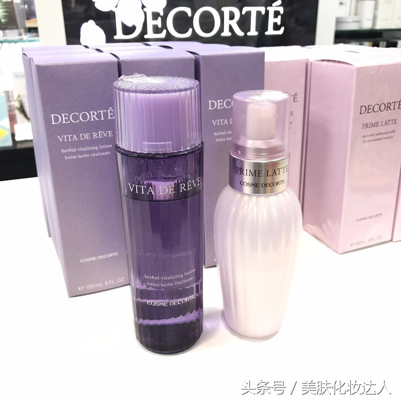 哪款水乳最好用排行榜,值得推荐的几款平价水乳