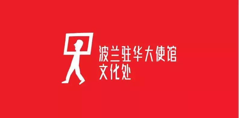 安妮索菲穆特音乐会门票,安妮索菲穆特上海献花