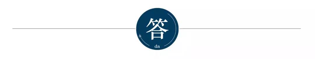 善导大师疏释《观经》为什么说“弘愿者,如《大经》说”