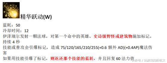 lolez为什么要重做,lol重做asu