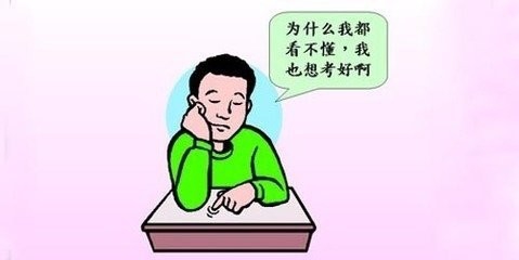 考公务员基本要报班吗,考公务员要报课程吗