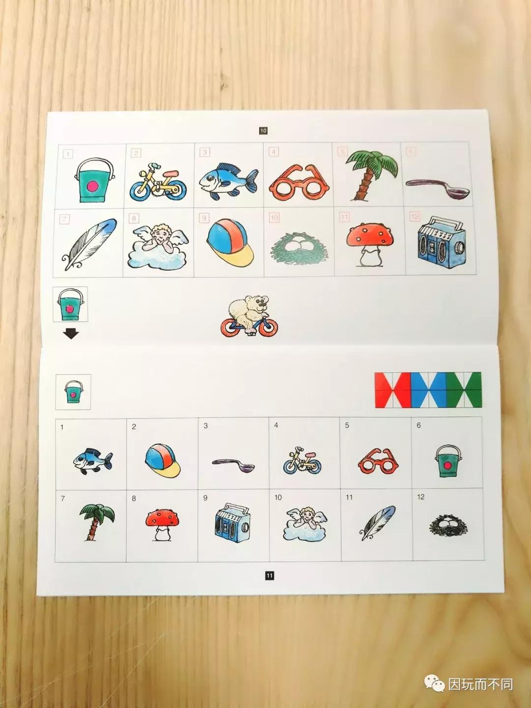 桌游亲子英语启蒙场景,通过桌游学英语