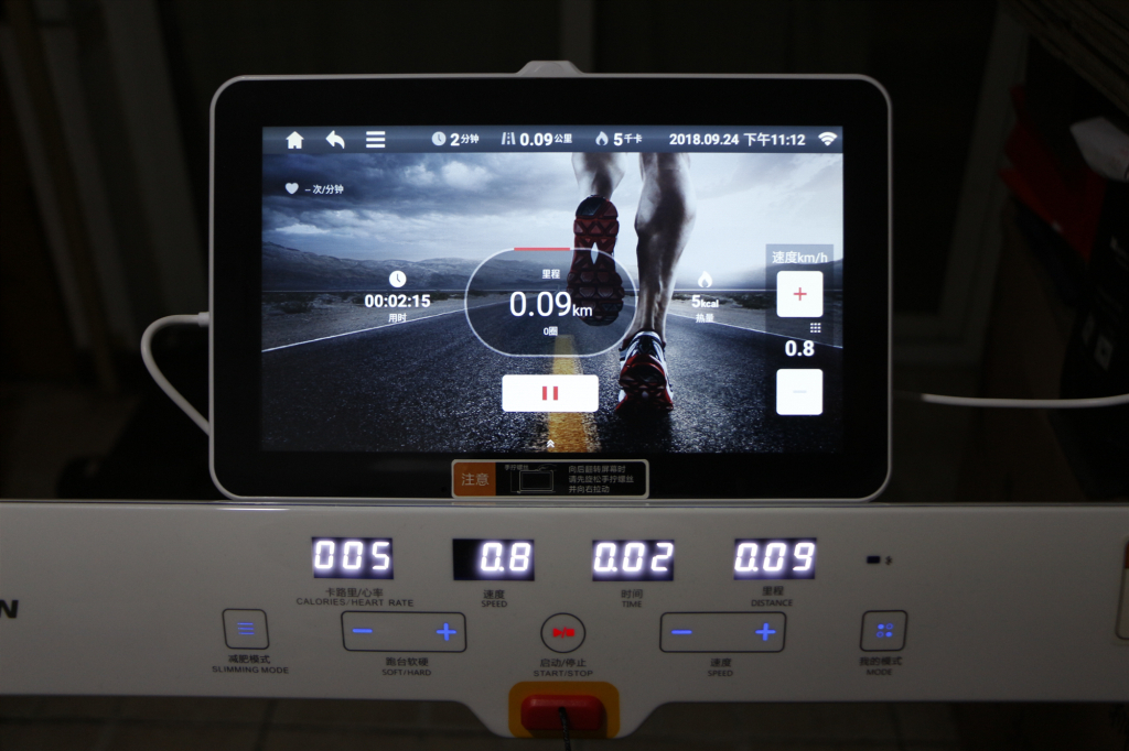 基础健身跑步机推荐,健身跑步机测评排行榜前十名