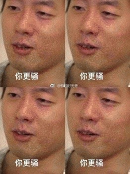 雷佳音极限挑战土味情话合集,长安十二时辰雷佳音土味情话