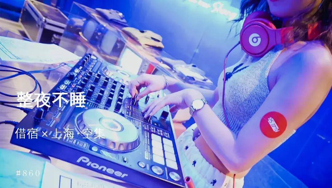 什么样的青旅好,什么样的青旅最好