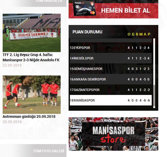 什么操作？土耳其俱乐部前主席欠下肉债，球队没钱竟用奖杯抵债