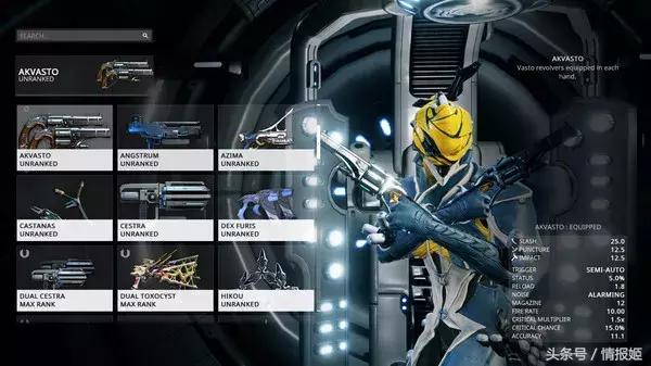 warframe未来战争,未来战争是什么样子的电影