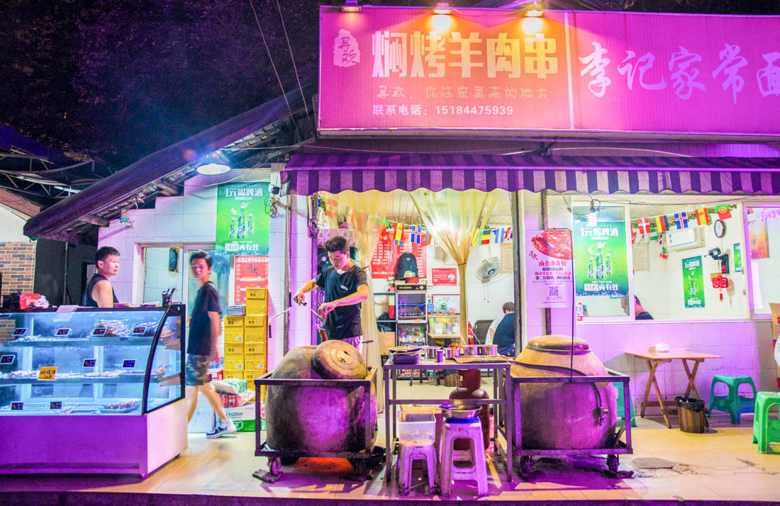 暑假旅行逛吃攻略之成都篇,成都美食旅游全攻略自由行