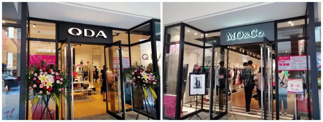 杉杉奥莱怎么样了,杉杉奥莱关店了吗