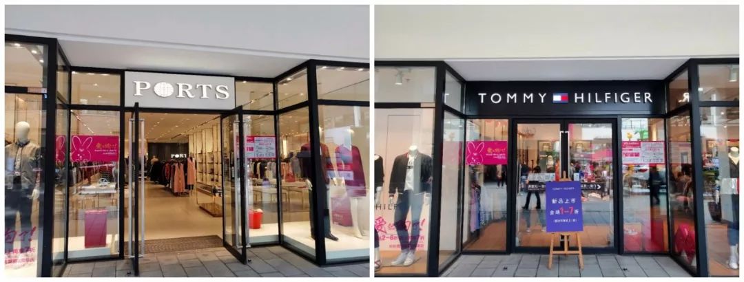 杉杉奥莱和海宁皮革城，被绿博所有项目都挂在嘴边的商业配套，现在到底什么样？