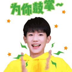 永春崇贤中学举行建校120周年庆典，跟着小编去看看