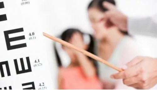 一般的眼镜店验光靠谱吗,四个店的眼镜店