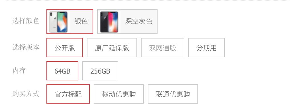 iphone什么时候入手最合适,iphone入手正确渠道