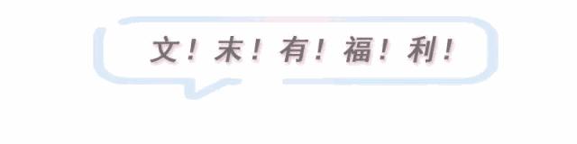 2023安热沙新款防晒测评,安热沙防晒户外测评红黑榜实晒
